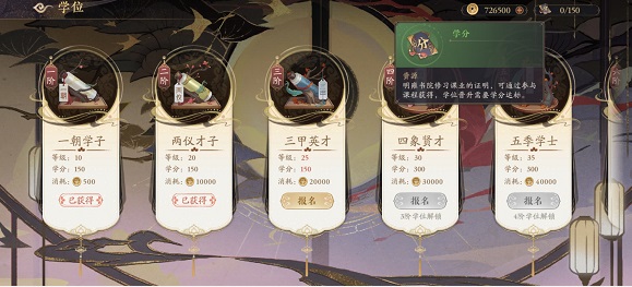 迅捷CAD编辑器如何进行CAD制图？
