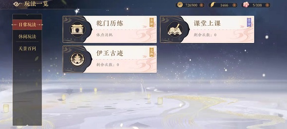 迅捷CAD编辑器如何进行CAD制图？