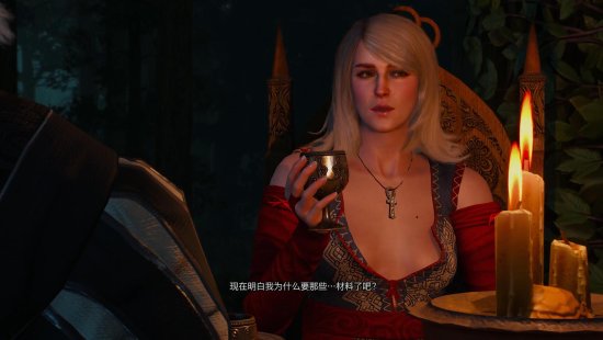 《巫师3：狂猎》中文配音来了！官方中配片段抢先看