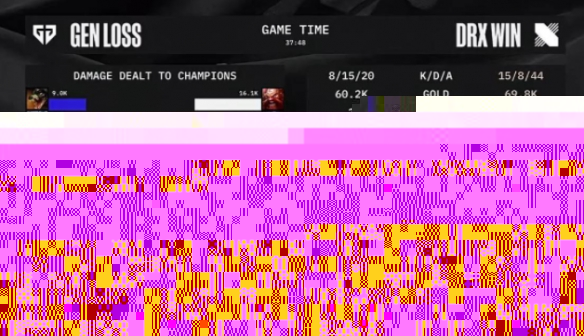 GEN对战DRX S12全球总决赛GEN止步四强DRX晋级决赛