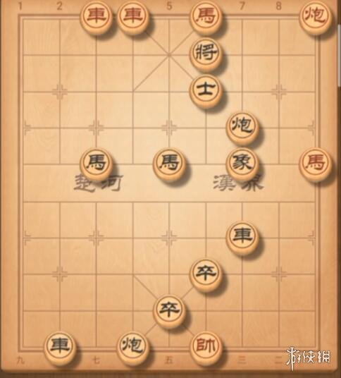 天天象棋残局挑战305期 天天象棋305期残局挑战攻略