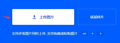 如何配置用户工具？EditPlus配置用户工具的方法