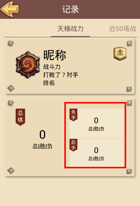 照片如何排版？证照之星设置照片排版的方法