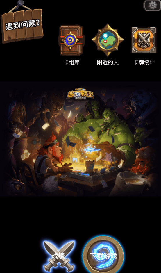 照片如何排版？证照之星设置照片排版的方法
