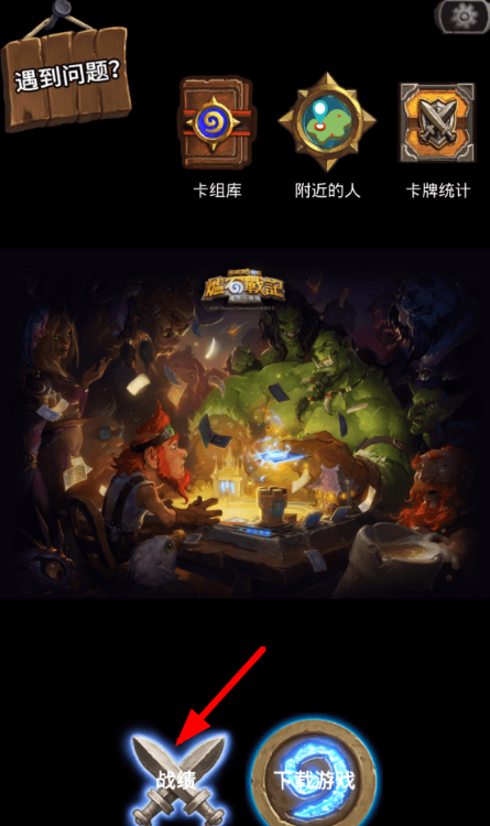 照片如何排版？证照之星设置照片排版的方法