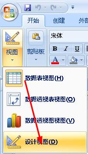 万兴数据恢复专家万能模式如何恢复文件？