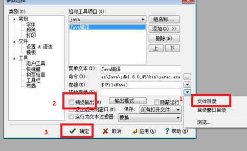 稿定设计如何合成图片？稿定设计合成图片的技巧