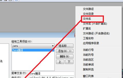稿定设计如何合成图片？稿定设计合成图片的技巧