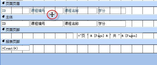 比特彗星如何下载文件? 比特彗星下载文件的技巧