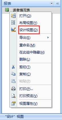 比特彗星如何下载文件? 比特彗星下载文件的技巧