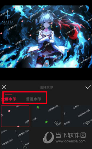 印象笔记同步笔记失败怎么办？