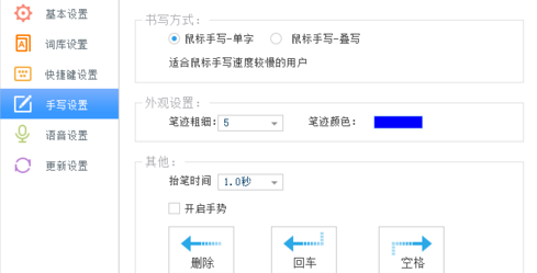 千万记住这点！如何正确卸载CleanMyMac X？