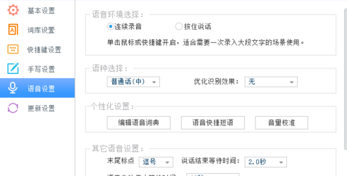 千万记住这点！如何正确卸载CleanMyMac X？