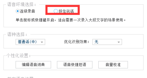 千万记住这点！如何正确卸载CleanMyMac X？