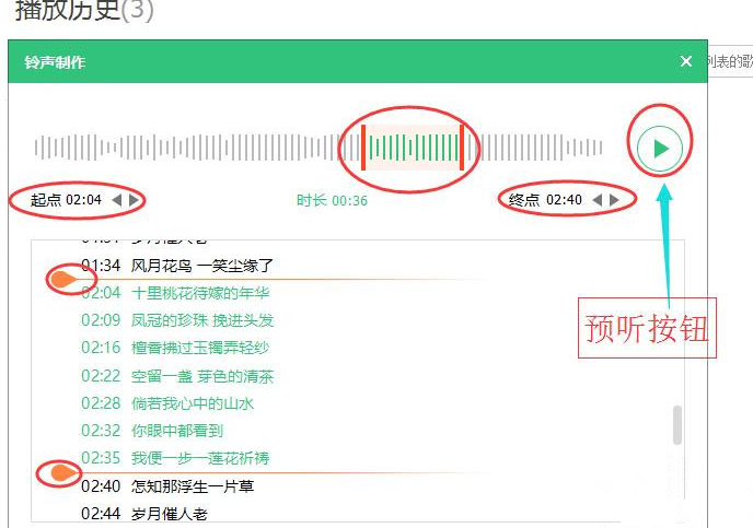 雷电模拟器实现电脑与模拟器文件互通的技巧