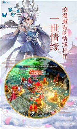 文字剧情向修仙RPG手机游戏推荐 文字修仙超多仙力