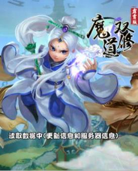 东方奇幻武侠题材RPG即时战斗类手游推荐 有仙侠座骑系统