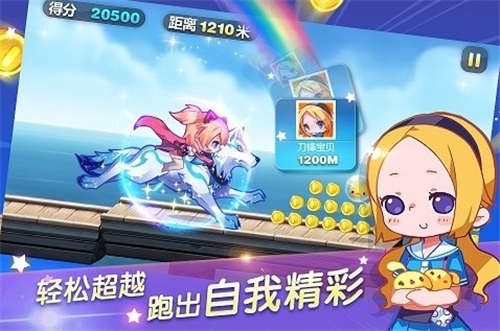2022好玩的街机跑酷游戏推荐 跑酷冲刺吃金币