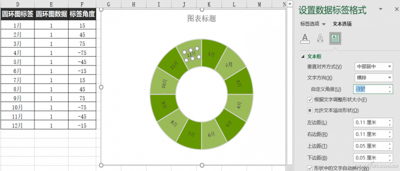 Glary Utilities如何查找消除重复文件？