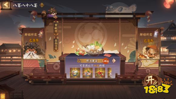 金山词霸快捷键是什么？金山词霸设置快捷键的方法