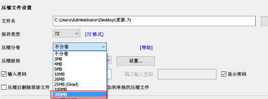 游戏加加热键有哪些？游戏加加屏蔽热键的方法