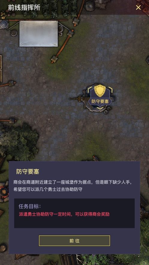 2022好玩的暗黑arpg手游推荐 暗黑风地牢