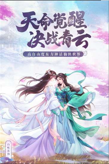 喜马拉雅使用电台的技巧