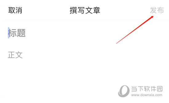 Windows Movie Maker添加影片片头的方法