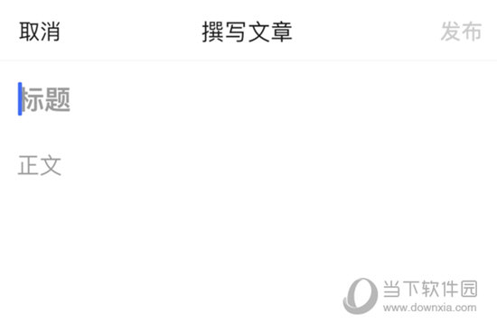 Windows Movie Maker添加影片片头的方法