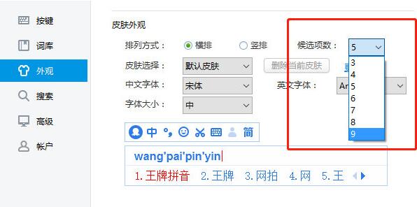 稿定设计如何添加图片？稿定设计App添加图片的方法