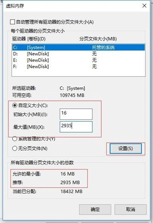 恐怖联机游戏PROJECT老是卡顿、闪退该怎么解决? 恐怖联机游戏PROJECT老是卡顿、闪退该怎么解决?
