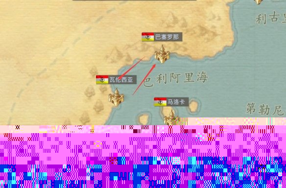 黎明之海组队贸易攻略 黎明之海商会组队贸易怎么玩