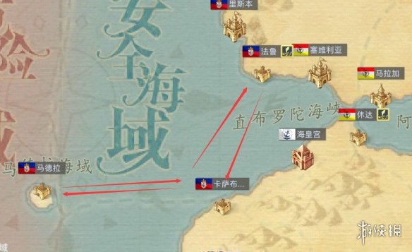 黎明之海组队贸易攻略 黎明之海商会组队贸易怎么玩