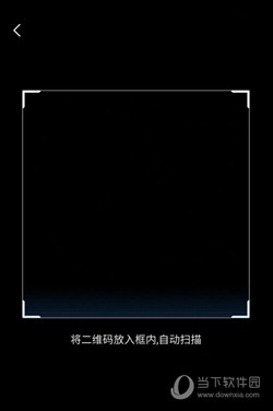 迅读PDF大师合并PDF文件的技巧