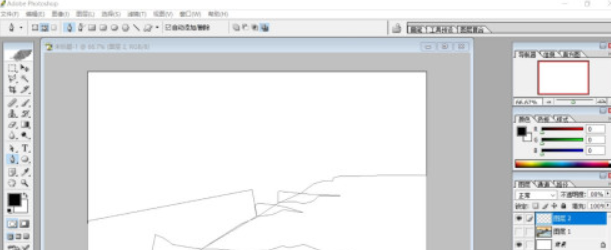 AutoCAD 2018更改标注样式的方法