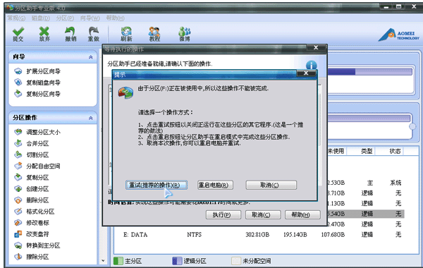 VMware官方激活密钥下载_VMware Workstation 16最新序列号