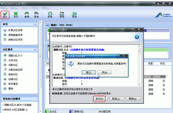 VMware官方激活密钥下载_VMware Workstation 16最新序列号