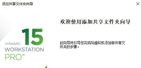 MuMu模拟器出现网络异常怎么办？