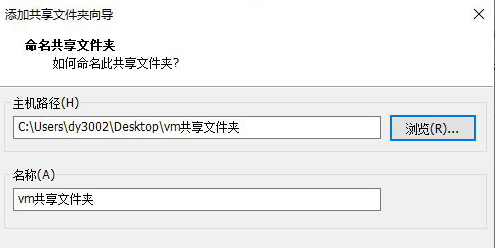 MuMu模拟器出现网络异常怎么办？