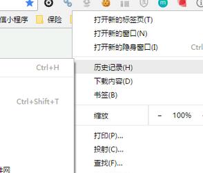 SQL Server如何激活？SQL Server 2016密钥下载