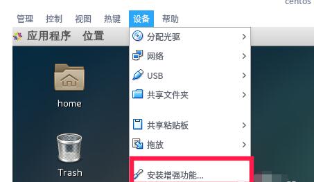 office2019永久激活码_office2019永久激活