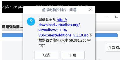 office2019永久激活码_office2019永久激活