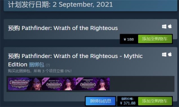 草图大师锁定对象的方法
