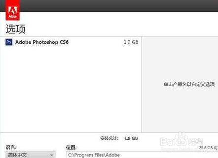 IMindMap思维导图制作3D视图的方法