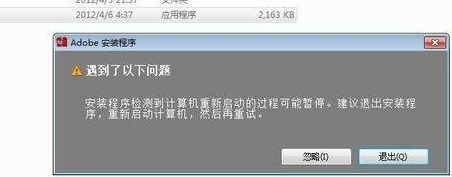 IMindMap思维导图制作3D视图的方法