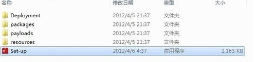 IMindMap思维导图制作3D视图的方法