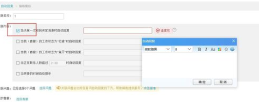 GX Works2序列号_GX Works2下载与激活