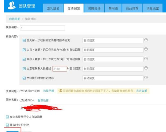 GX Works2序列号_GX Works2下载与激活
