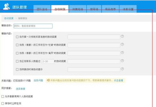 GX Works2序列号_GX Works2下载与激活