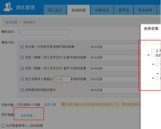GX Works2序列号_GX Works2下载与激活